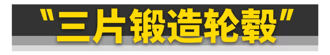 大爺！我不改裝了還不行嗎？