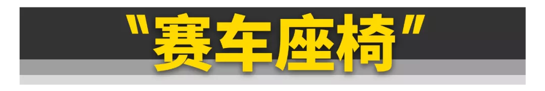 大爺！我不改裝了還不行嗎？