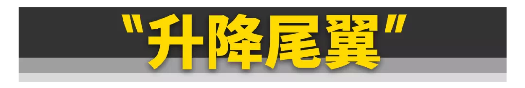 大爺！我不改裝了還不行嗎？