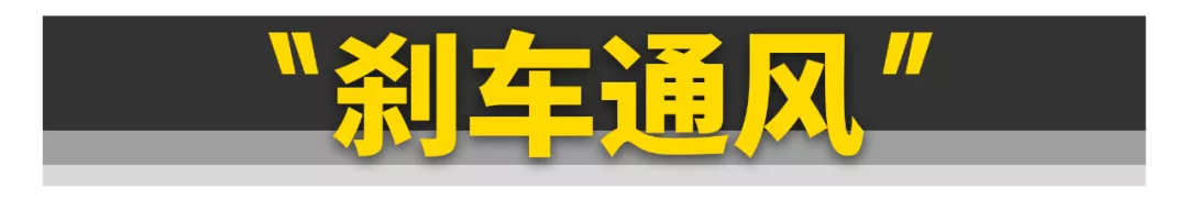 大爺！我不改裝了還不行嗎？